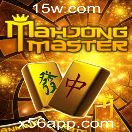 Explorando o Fascinante Mundo de MahJongMaster: Regras e Dicas