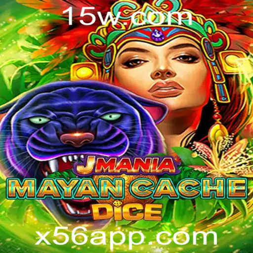 x56 - Descubra o Fascinante Mundo de JManiaMayanCacheDice: Um Mergulho Esteemante em Aventuras Históricas